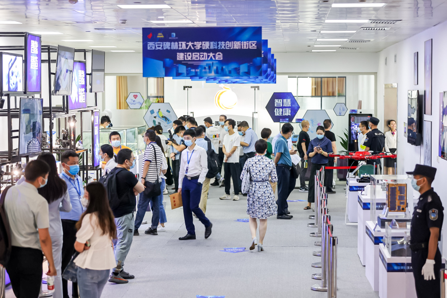 西安市碑林区如何释放科教资源潜力，把科技优势转化成发展优势?