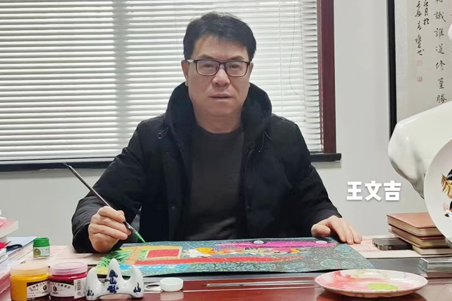 互动体验功能给农民画插上“翅膀”