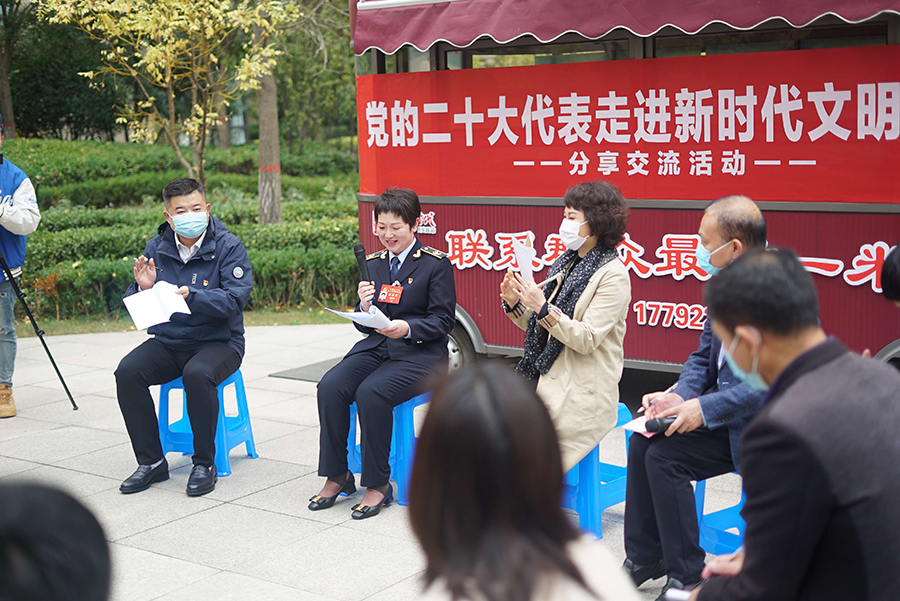 现在我的首要任务是把党的二十大精神宣讲好