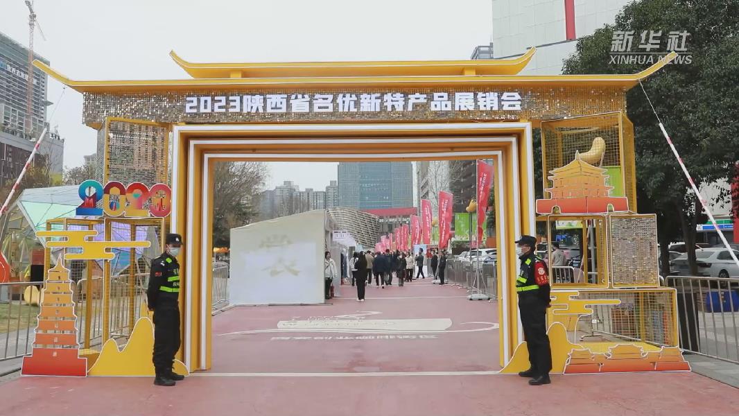 汇聚