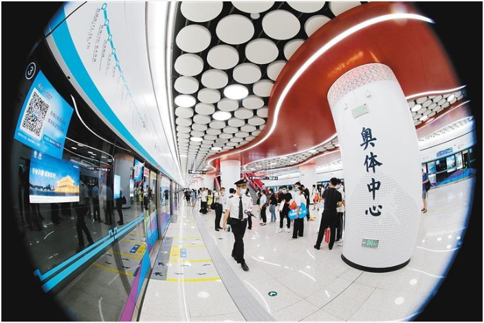 西安地铁tod开发大有可为
