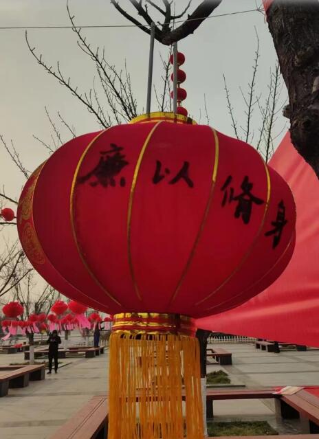 咸阳：恰是一年春好处 廉洁清风润渭城