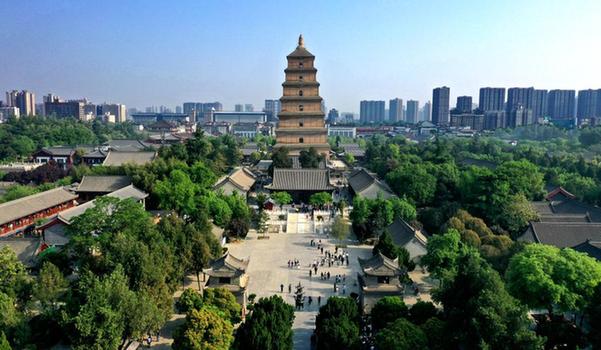新华全媒 |打卡古都西安的文化地标——大雁塔