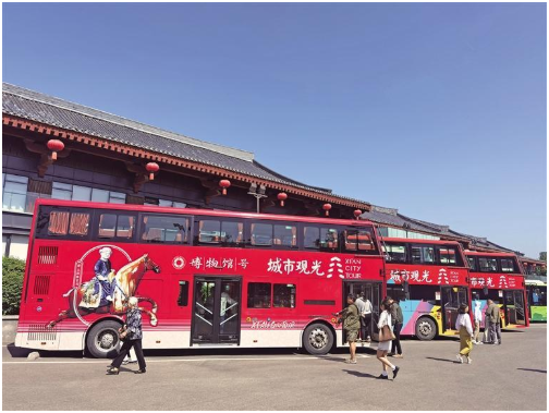 全国首辆博物馆主题观光车上线