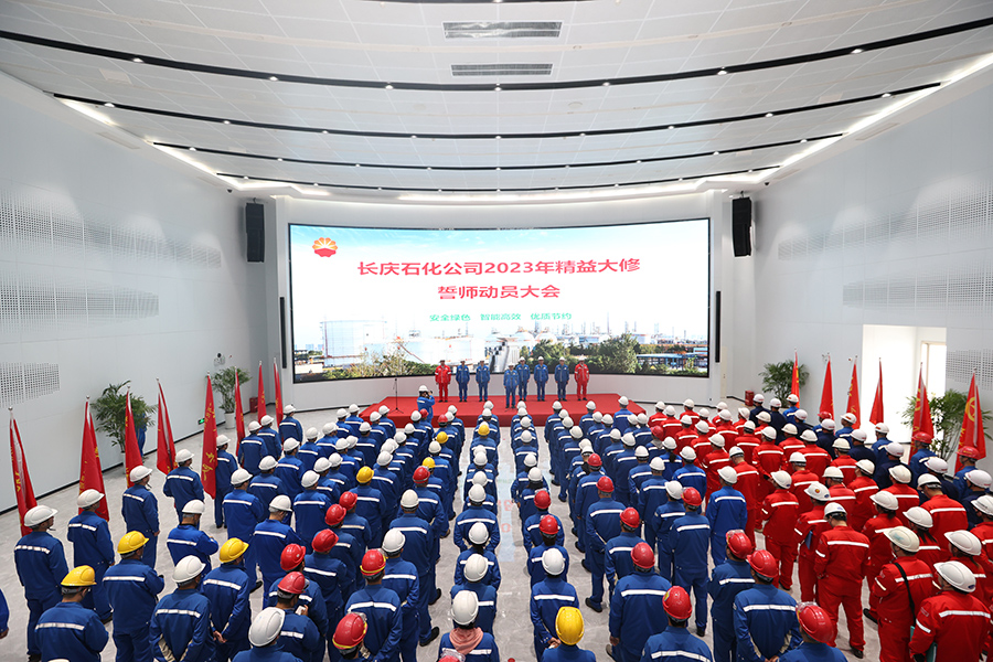 组织开展‘五带头’、‘五个一’活动，同时组织三个层级安全主题宣讲。